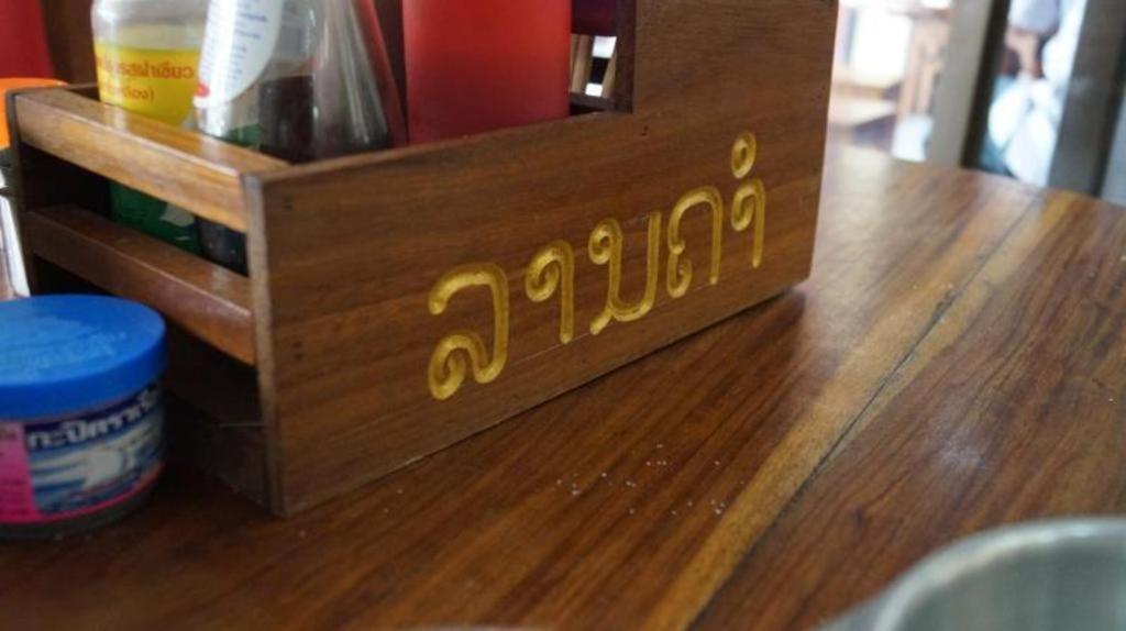Lankham Hotel Pakse Ngoại thất bức ảnh