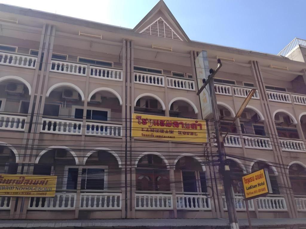 Lankham Hotel Pakse Ngoại thất bức ảnh